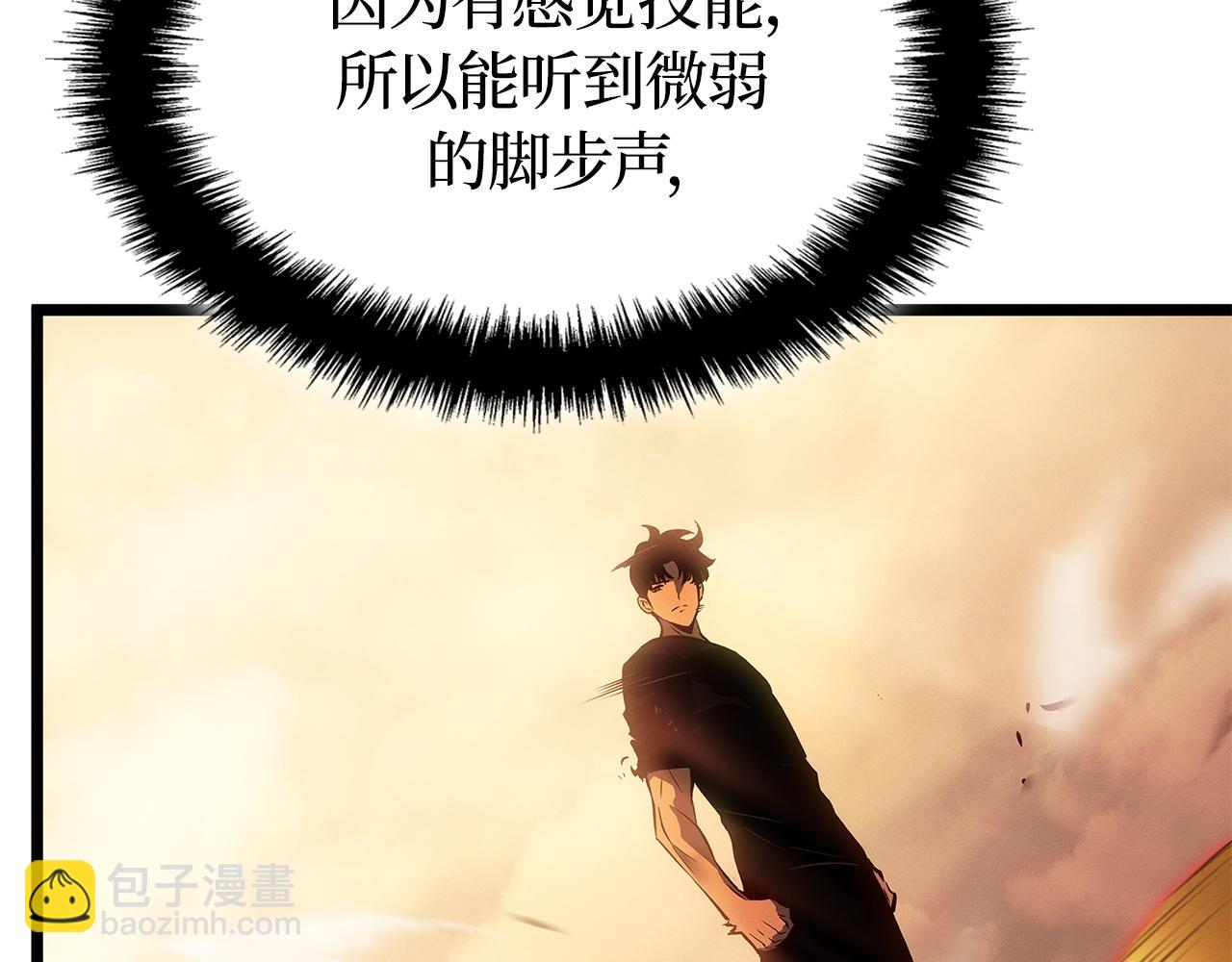 第52话(1/6)-第53话