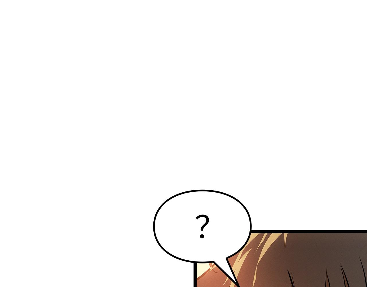 第52话(1/6)-第53话