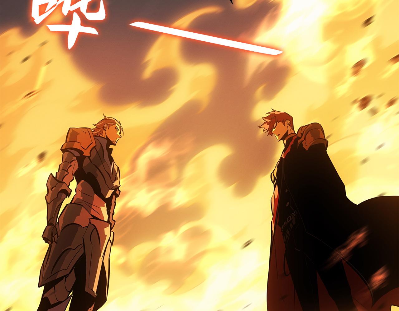 第54话(1/6)-第55话