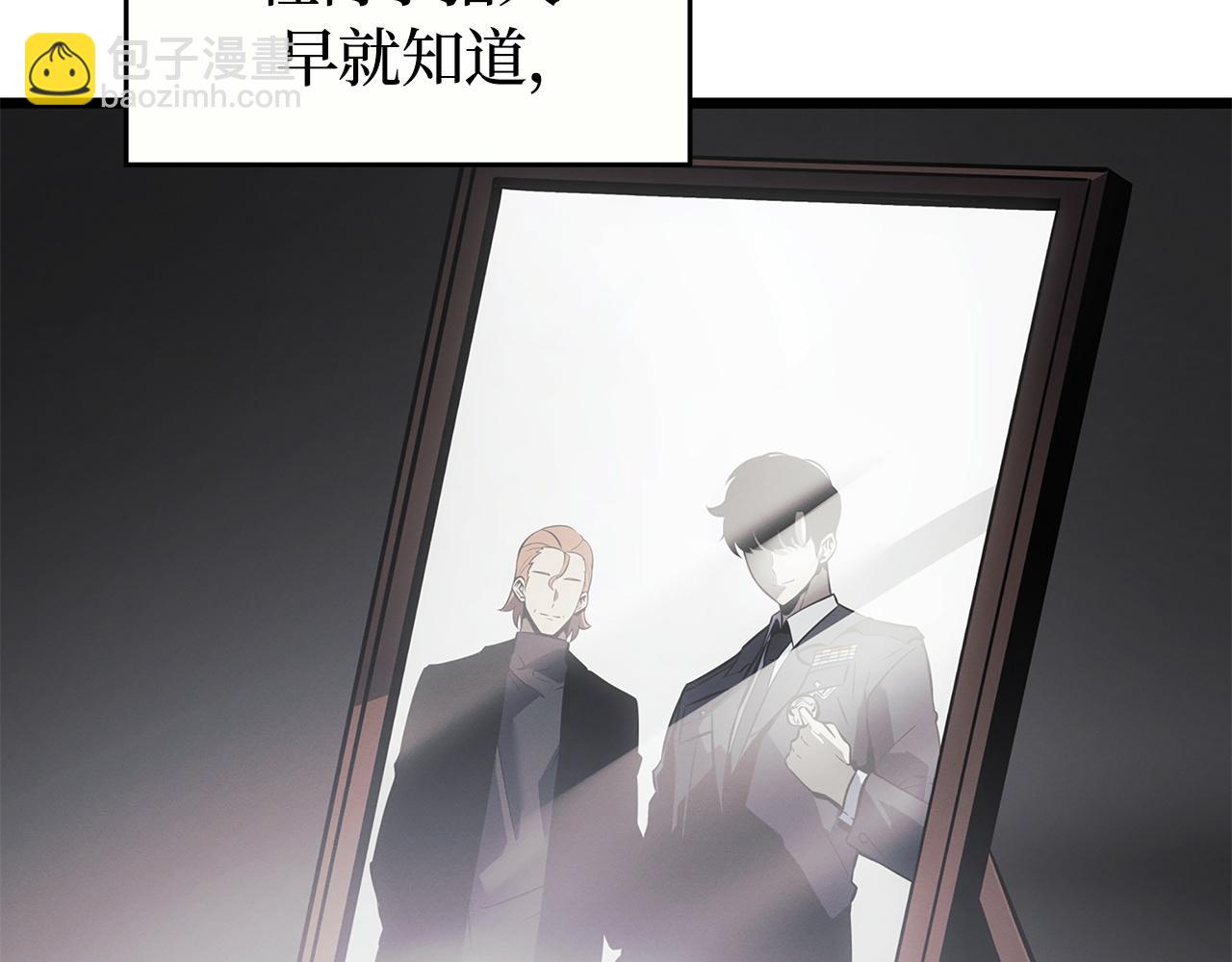 第54话(1/6)-第55话