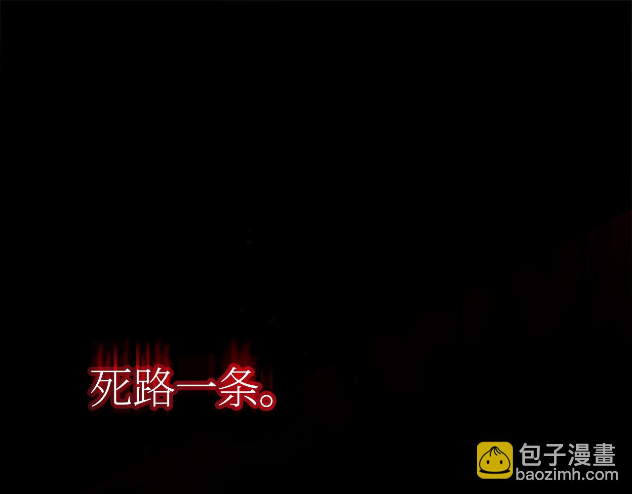 第7话(1/7)-第7话