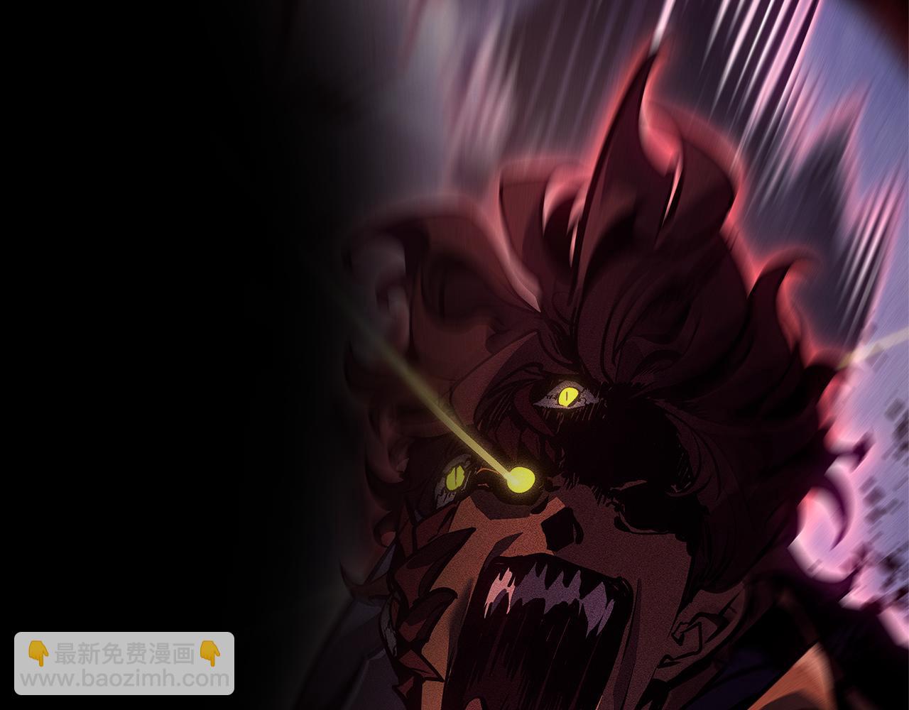 第7话(1/7)-第7话