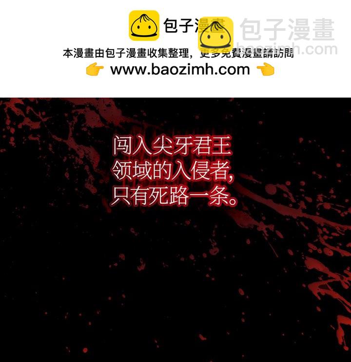 第7话(1/7)-第7话