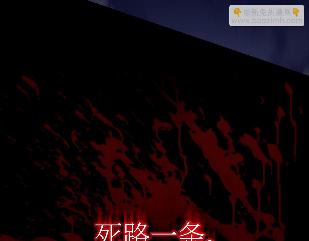 第7话(1/7)-第7话