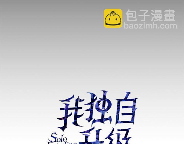 第7话(1/7)-第7话