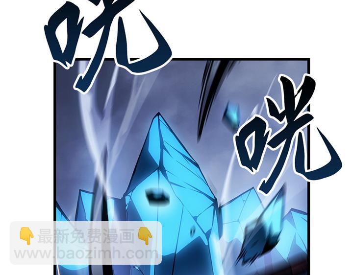 第7话(1/7)-第7话