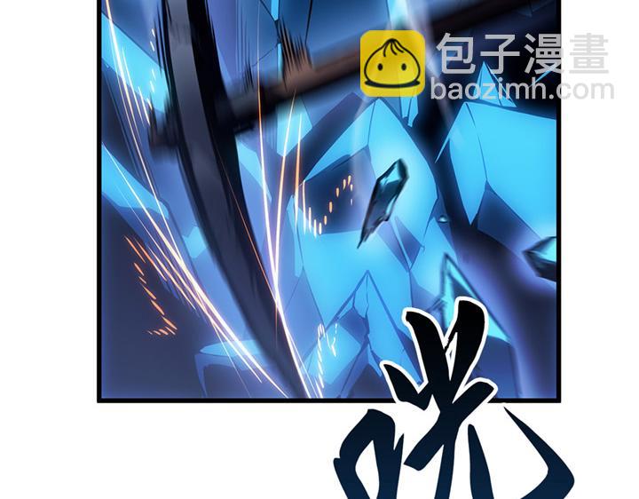 第7话(1/7)-第7话