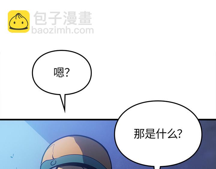 第7话(1/7)-第7话