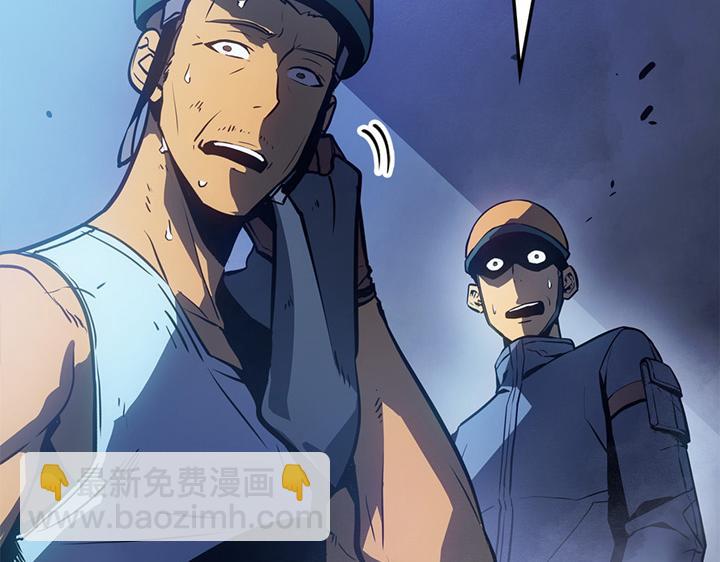 第7话(1/7)-第7话