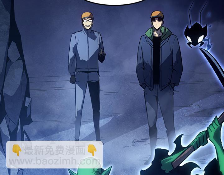 第7话(1/7)-第7话