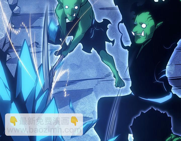 第7话(1/7)-第7话