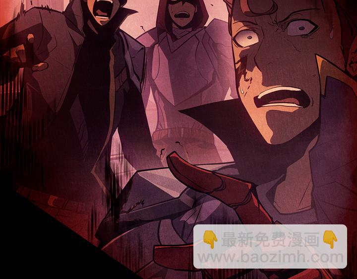 第7话(1/7)-第7话