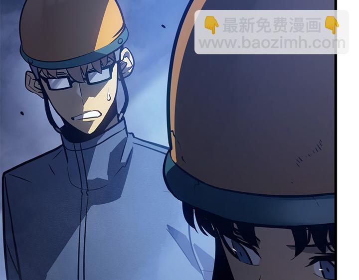 第7话(1/7)-第7话