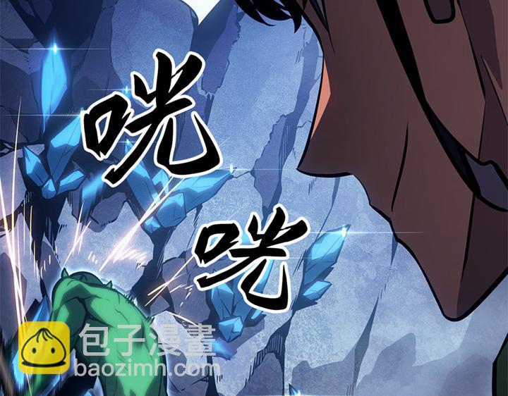 第7话(1/7)-第7话