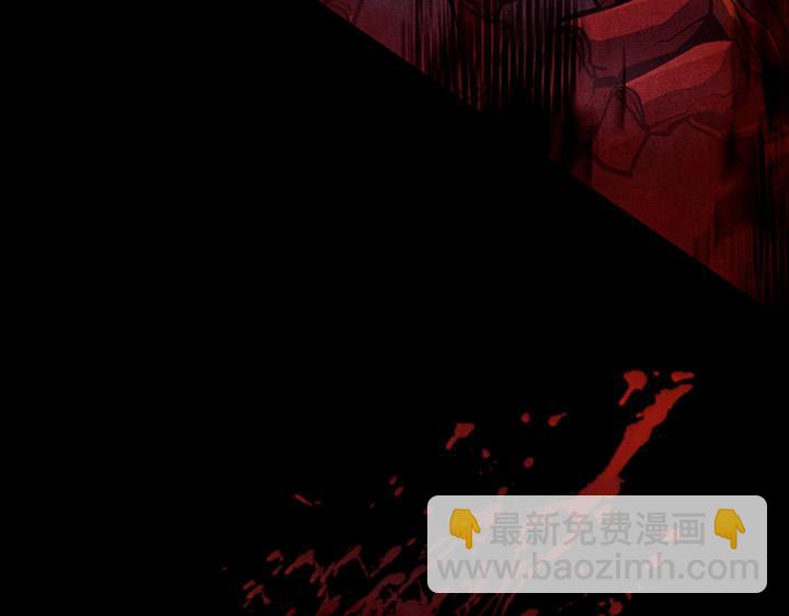 第7话(1/7)-第7话