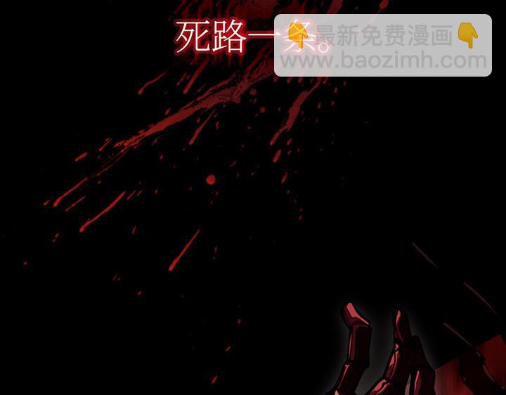 第7话(1/7)-第7话