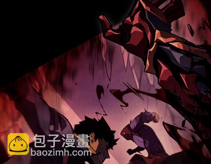 第7话(1/7)-第7话