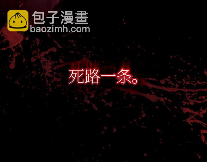 第7话(1/7)-第7话