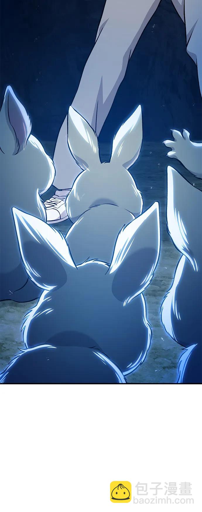 我獨自在高塔種田 - [第55話] 只是用馬鈴薯蘸了蜂蜜而已啊(1/3) - 6