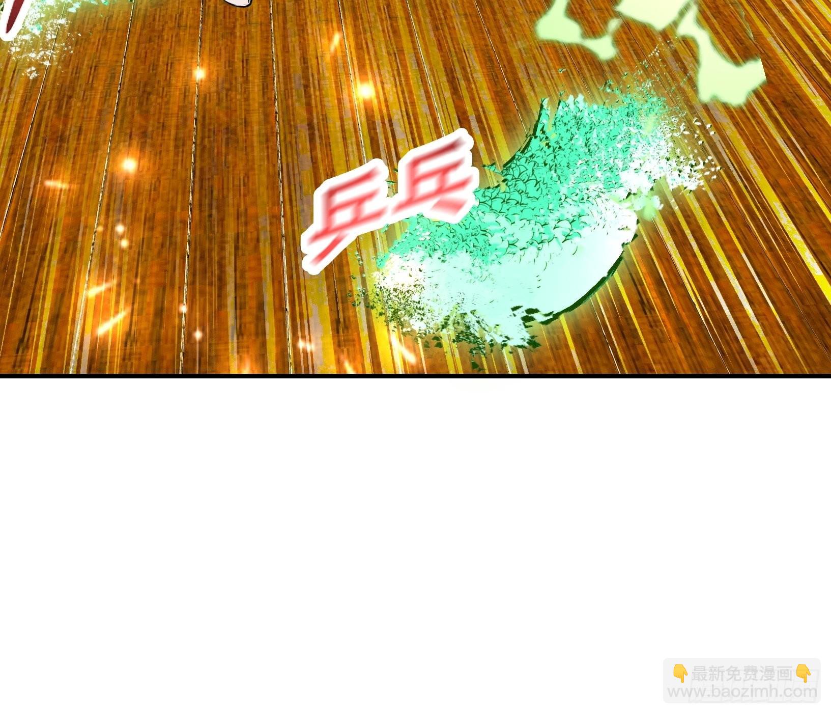 第九话 明昊城的使者(1/2)-第11话