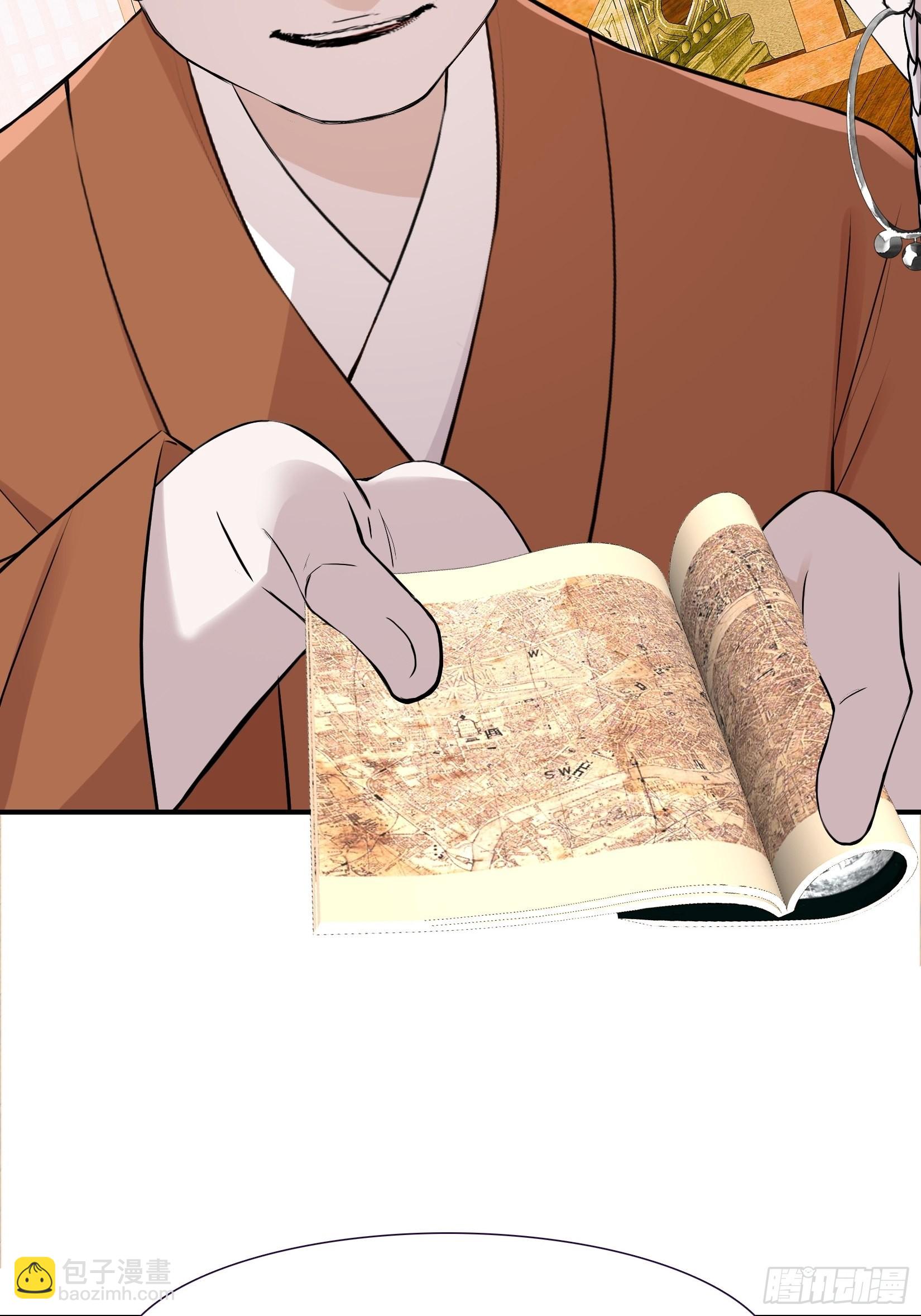 第九话 明昊城的使者(1/2)-第11话