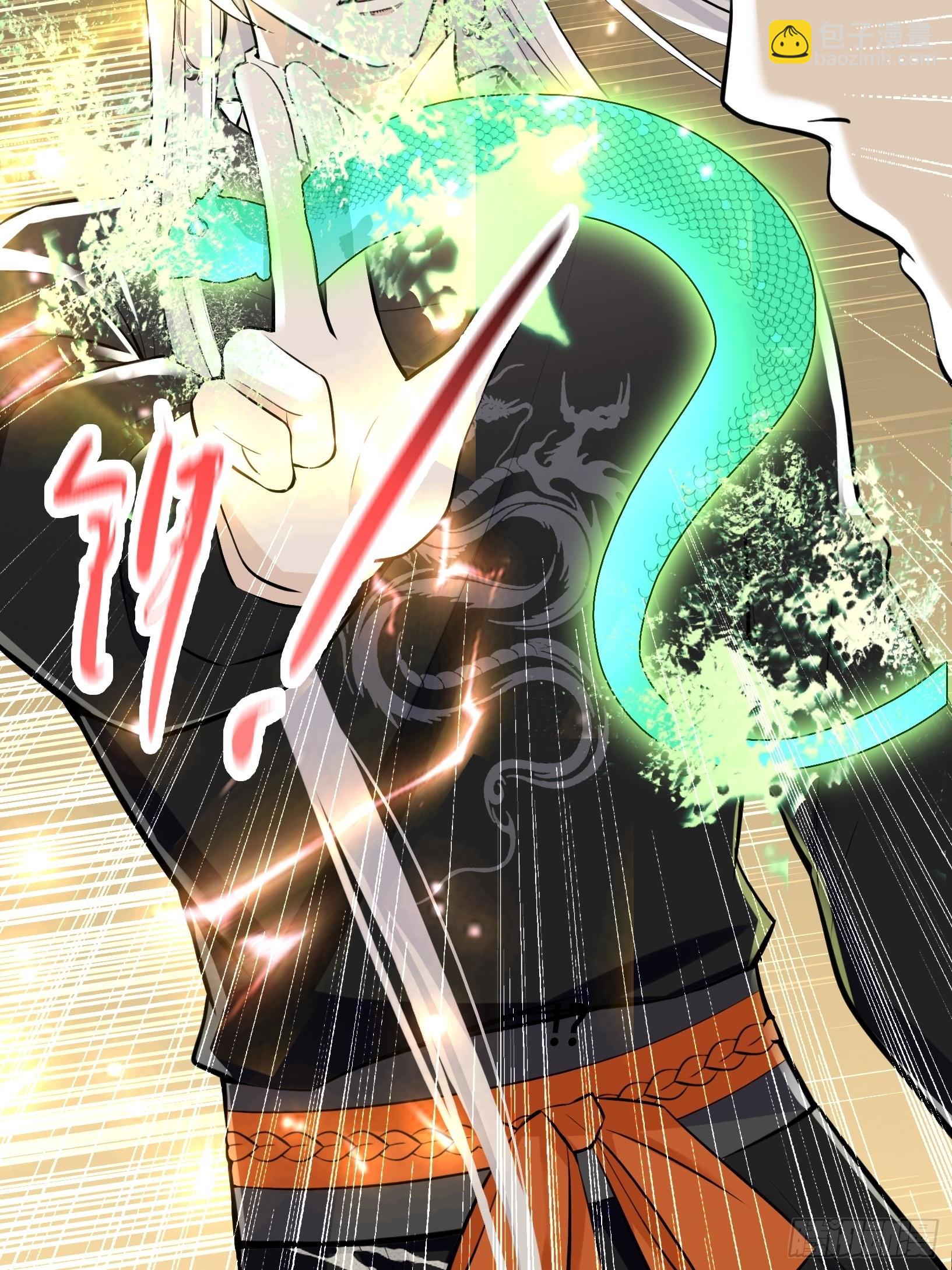 第九话 明昊城的使者(1/2)-第11话