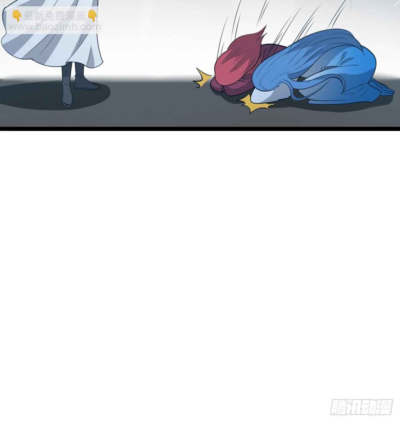 第一百一十二话：土！豪！-第115话