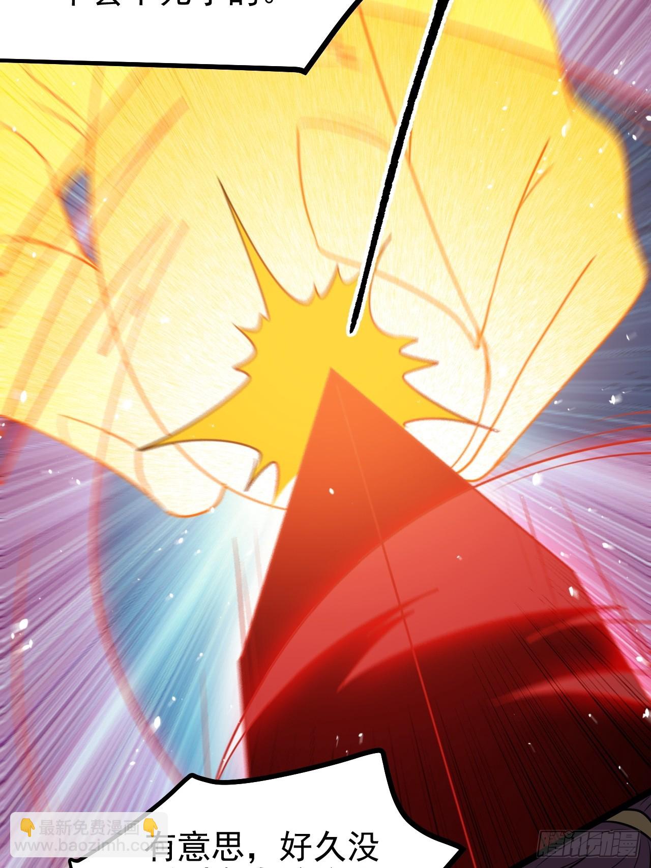 第一百一十四话：钓鱼-第117话