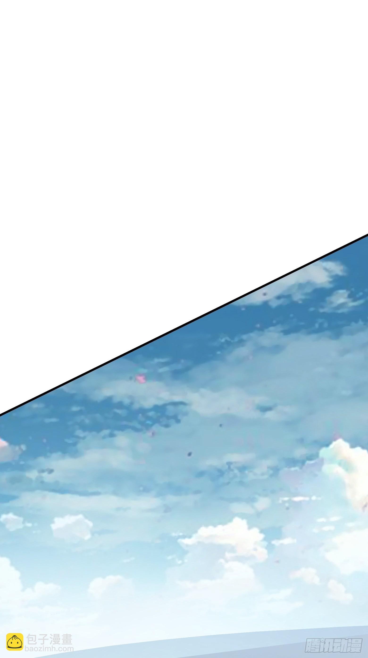 第三话 秦狂的约战(1/2)-第5话