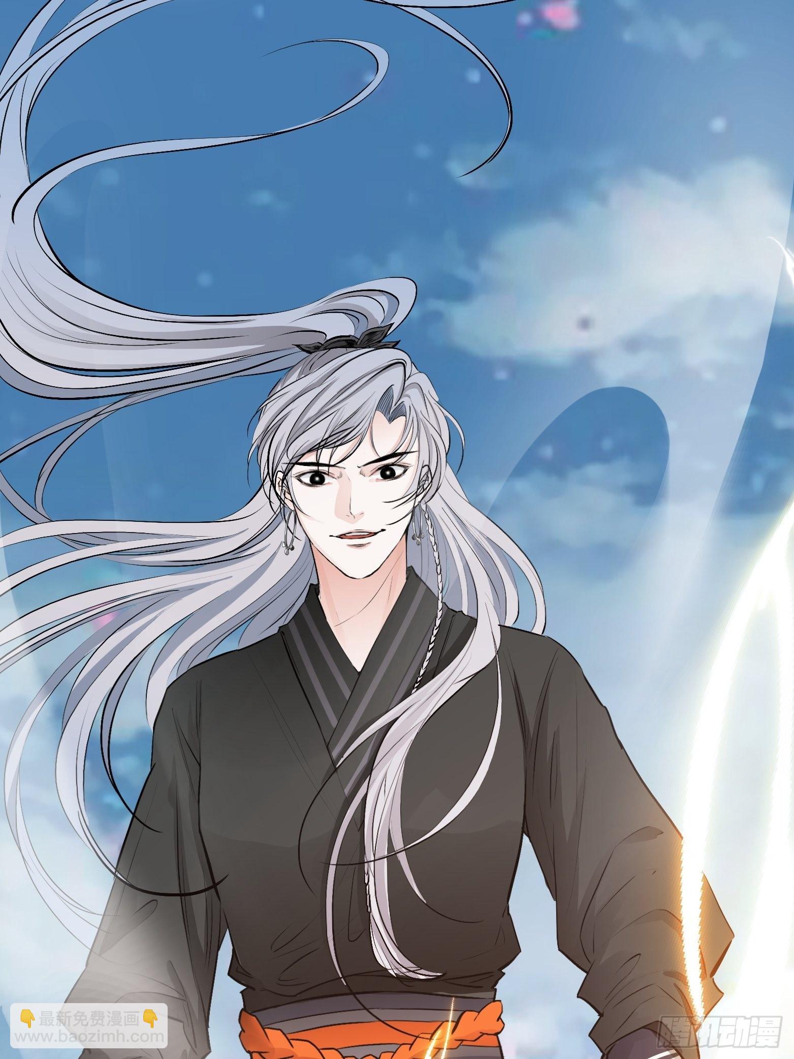 第三话 秦狂的约战(1/2)-第5话