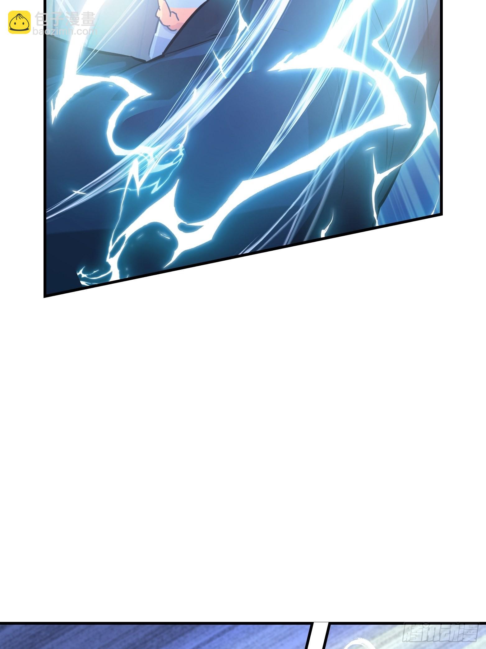 第三话 秦狂的约战(1/2)-第5话