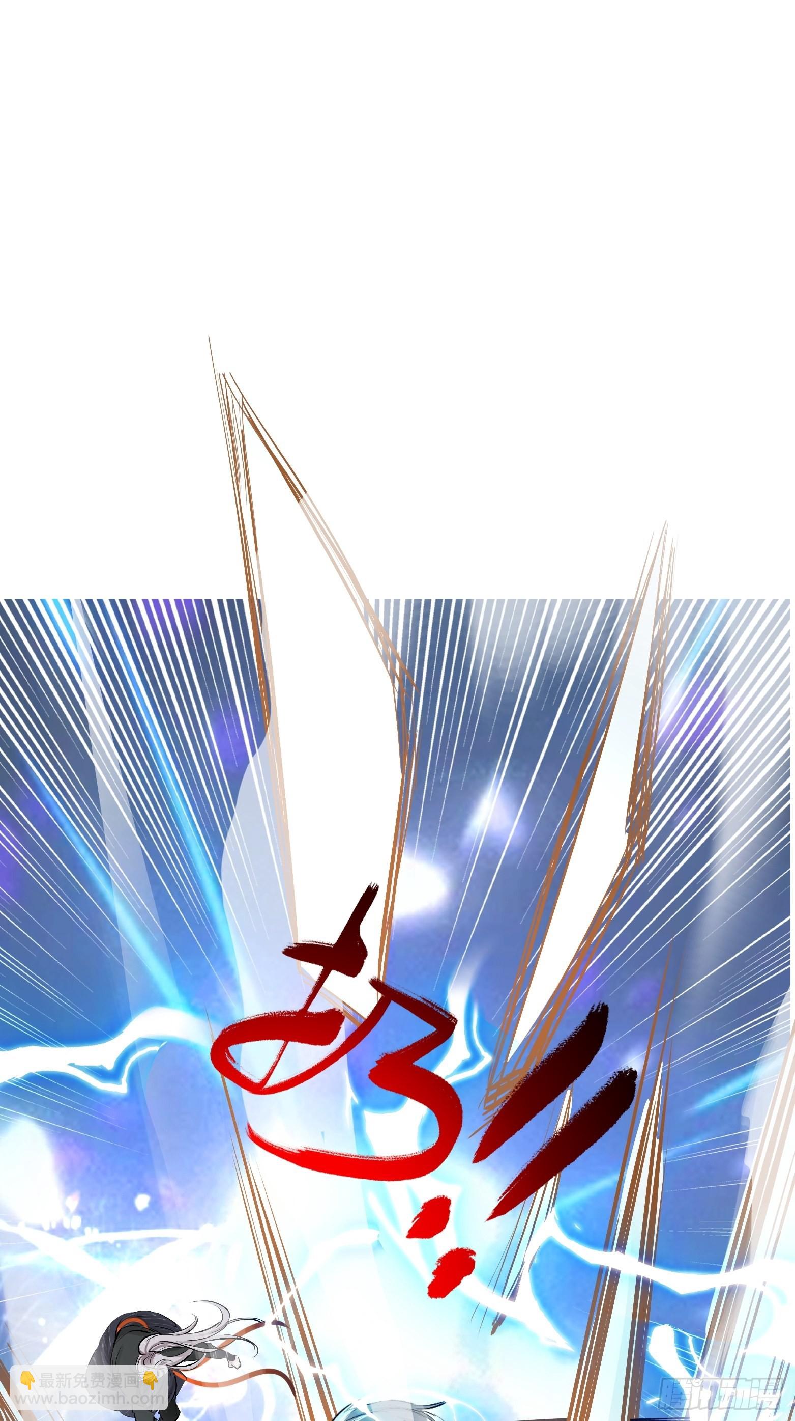 第三话 秦狂的约战(1/2)-第5话