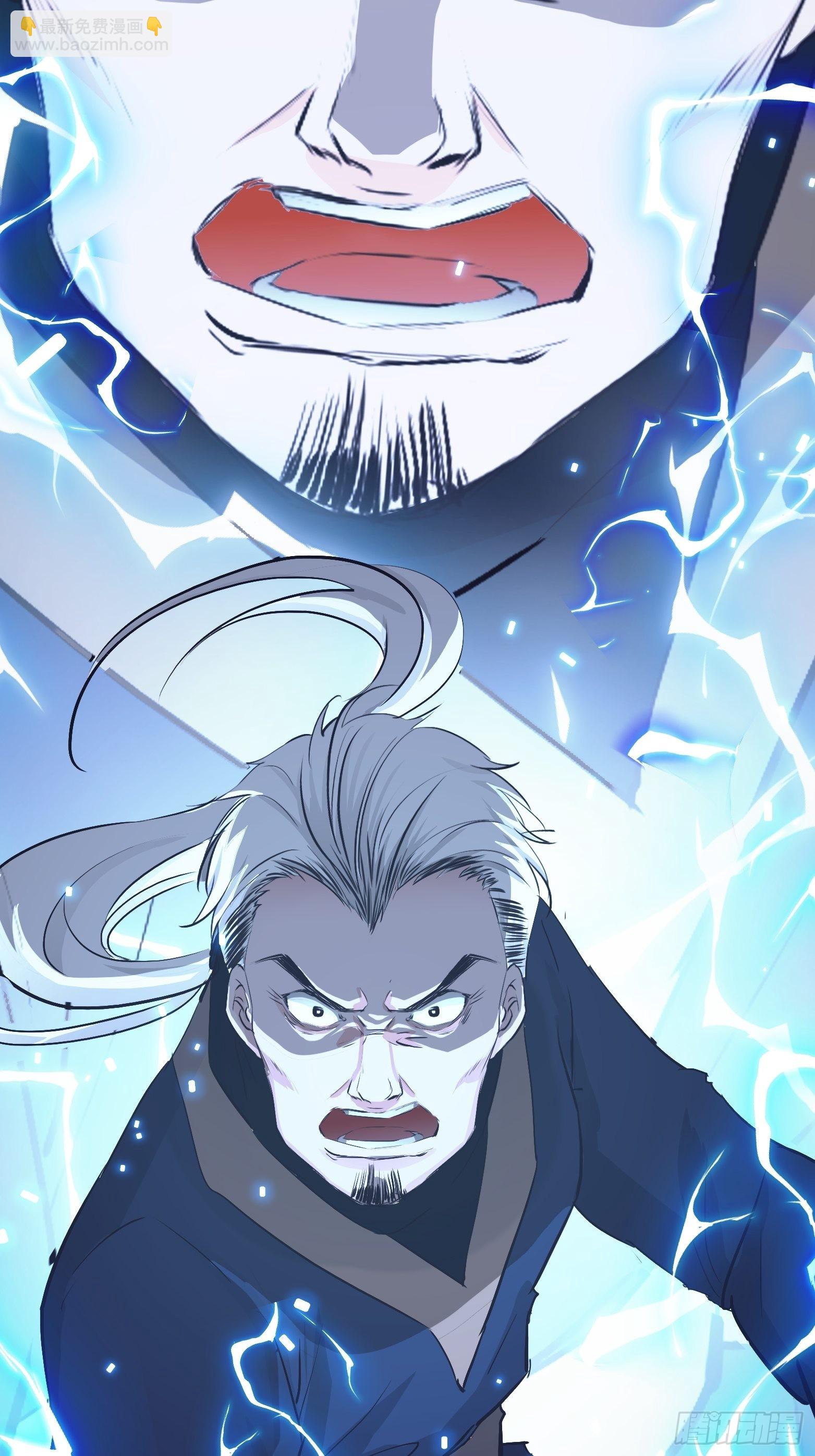 第三话 秦狂的约战(1/2)-第5话