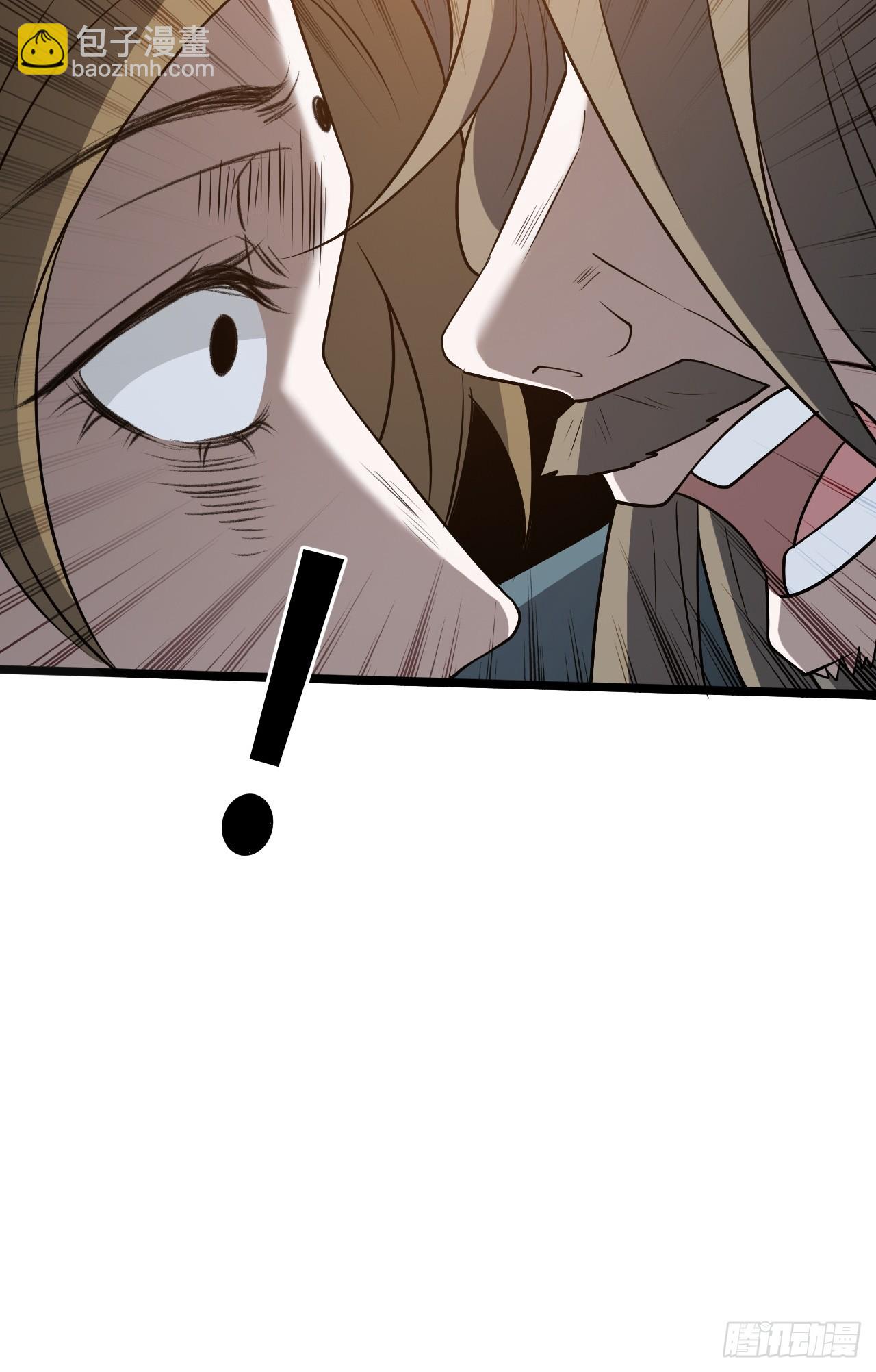 第五十一话：大厄丹(1/2)-第53话