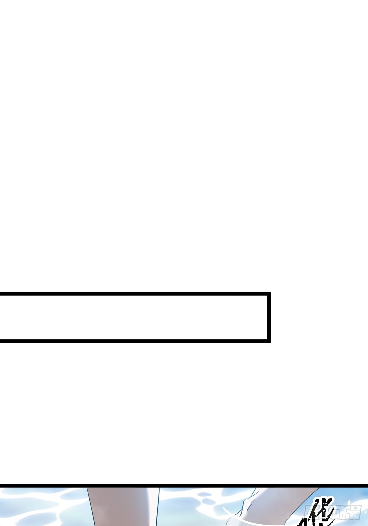 第五十一话：大厄丹(1/2)-第53话