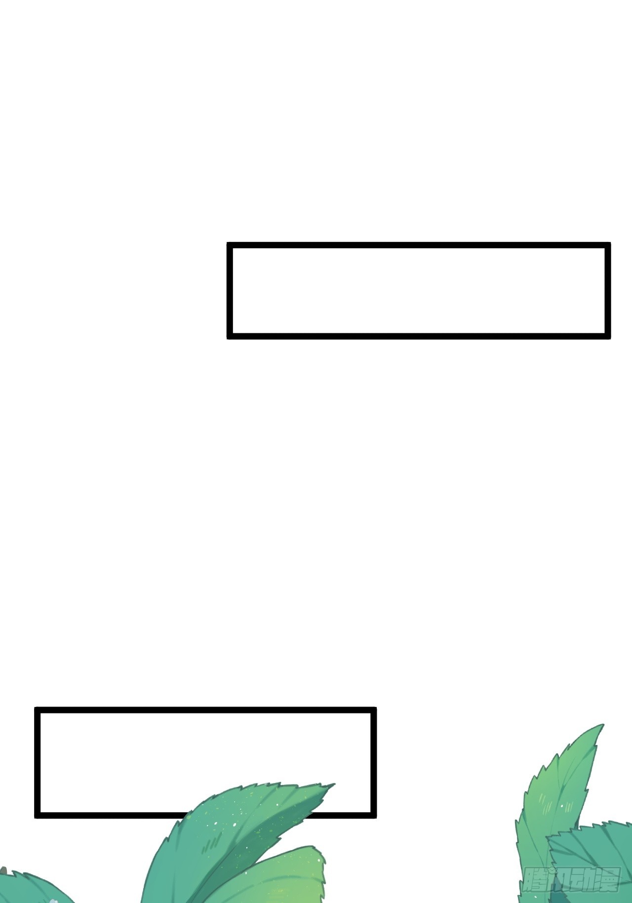 第五十一话：大厄丹(1/2)-第53话