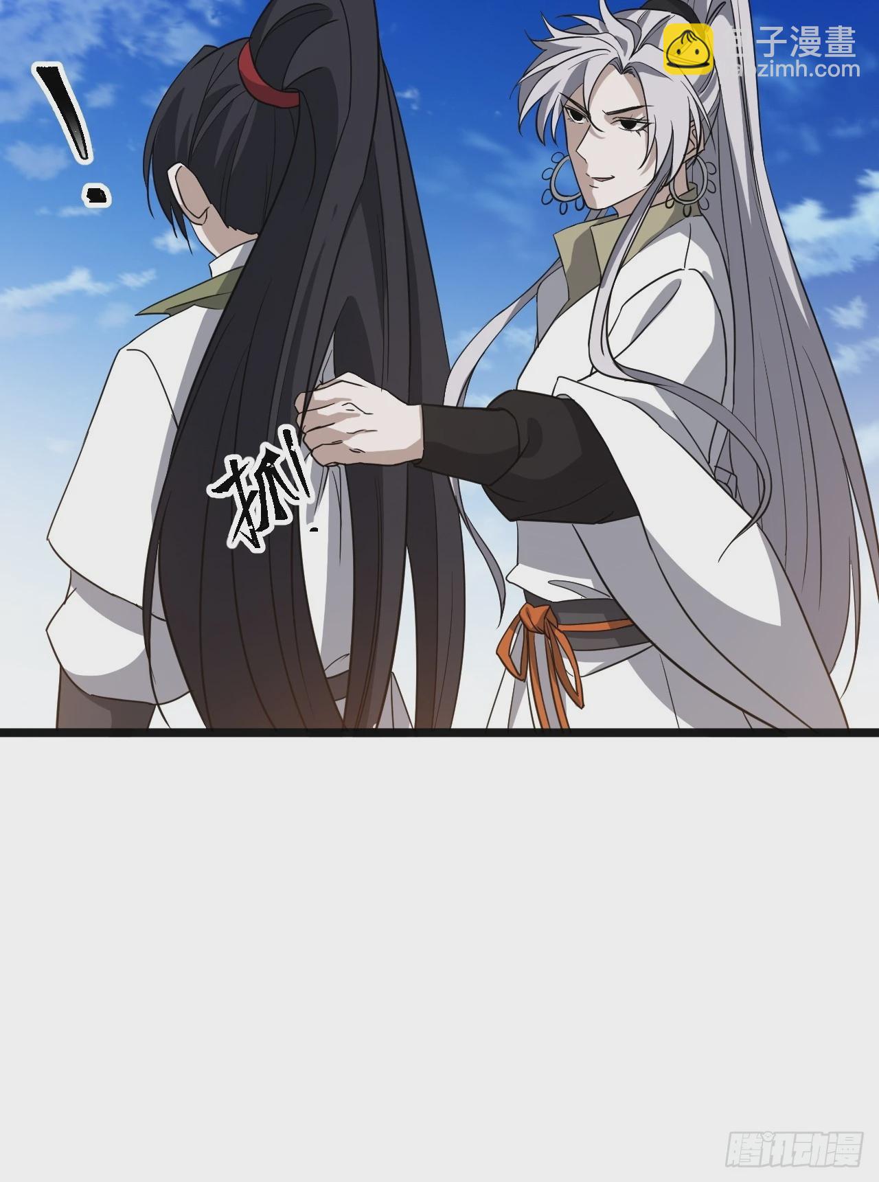 第五十五话：天赋异禀(1/2)-第57话