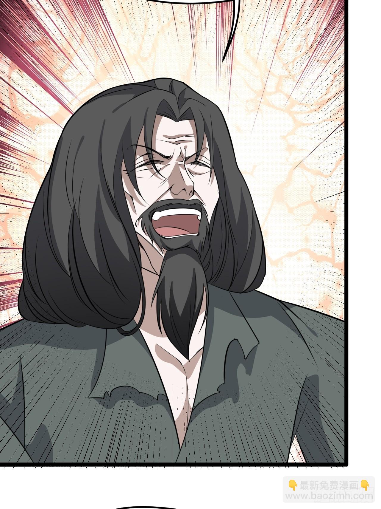 第五十五话：天赋异禀(1/2)-第57话