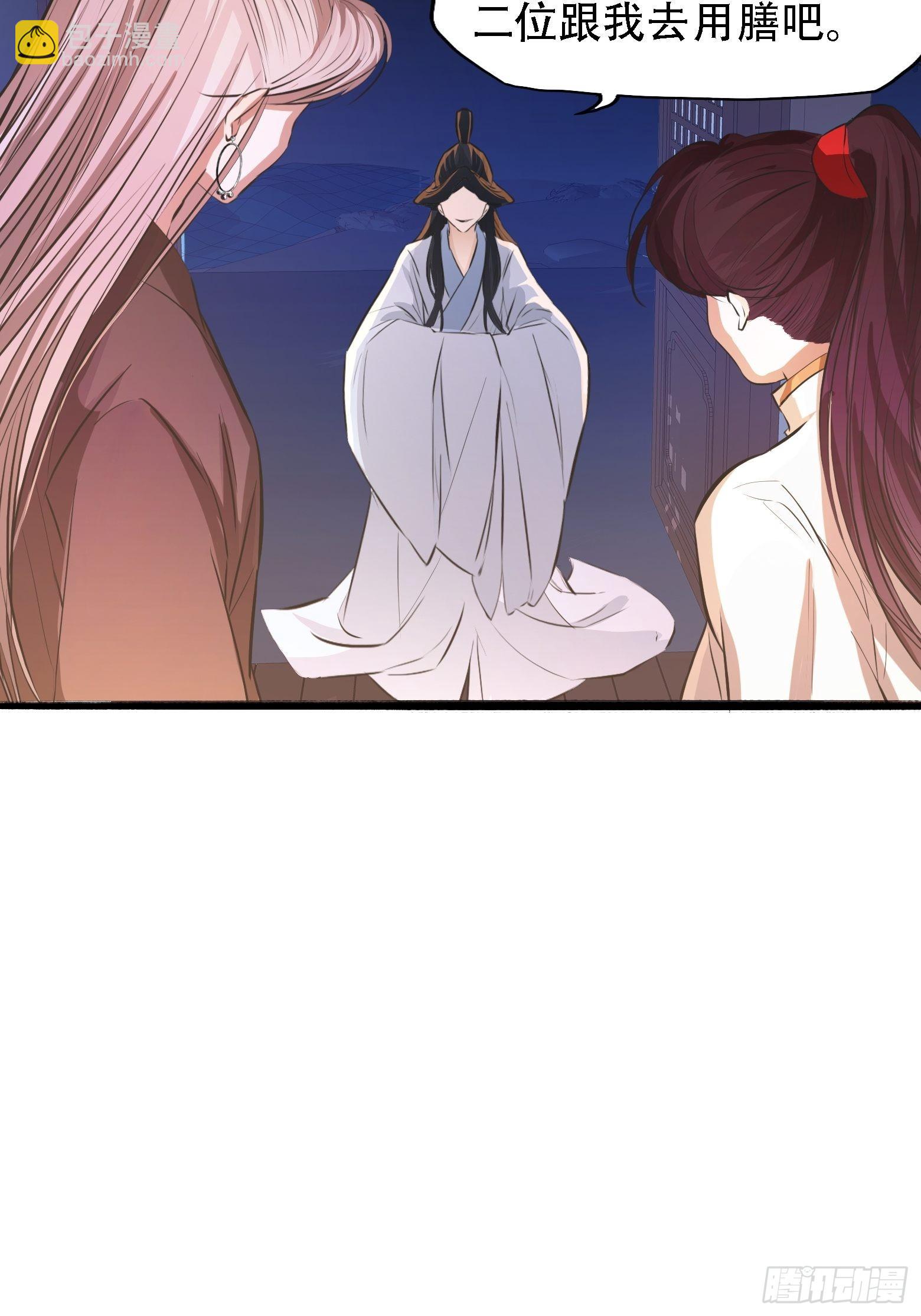 第五话 戒指中的&ldquo;老爷爷&rdquo;(1/2)-第7话