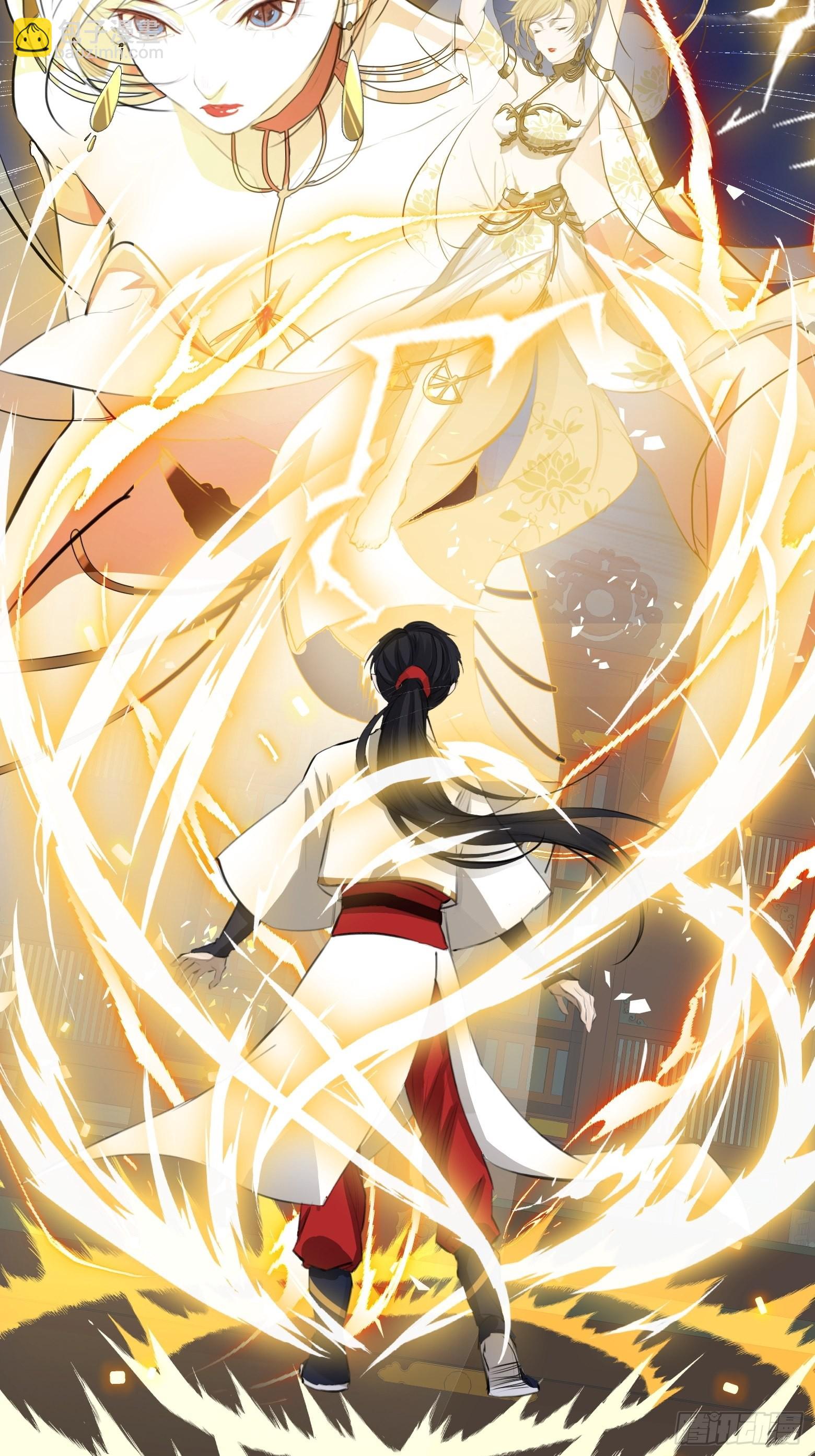 第五话 戒指中的&ldquo;老爷爷&rdquo;(1/2)-第7话