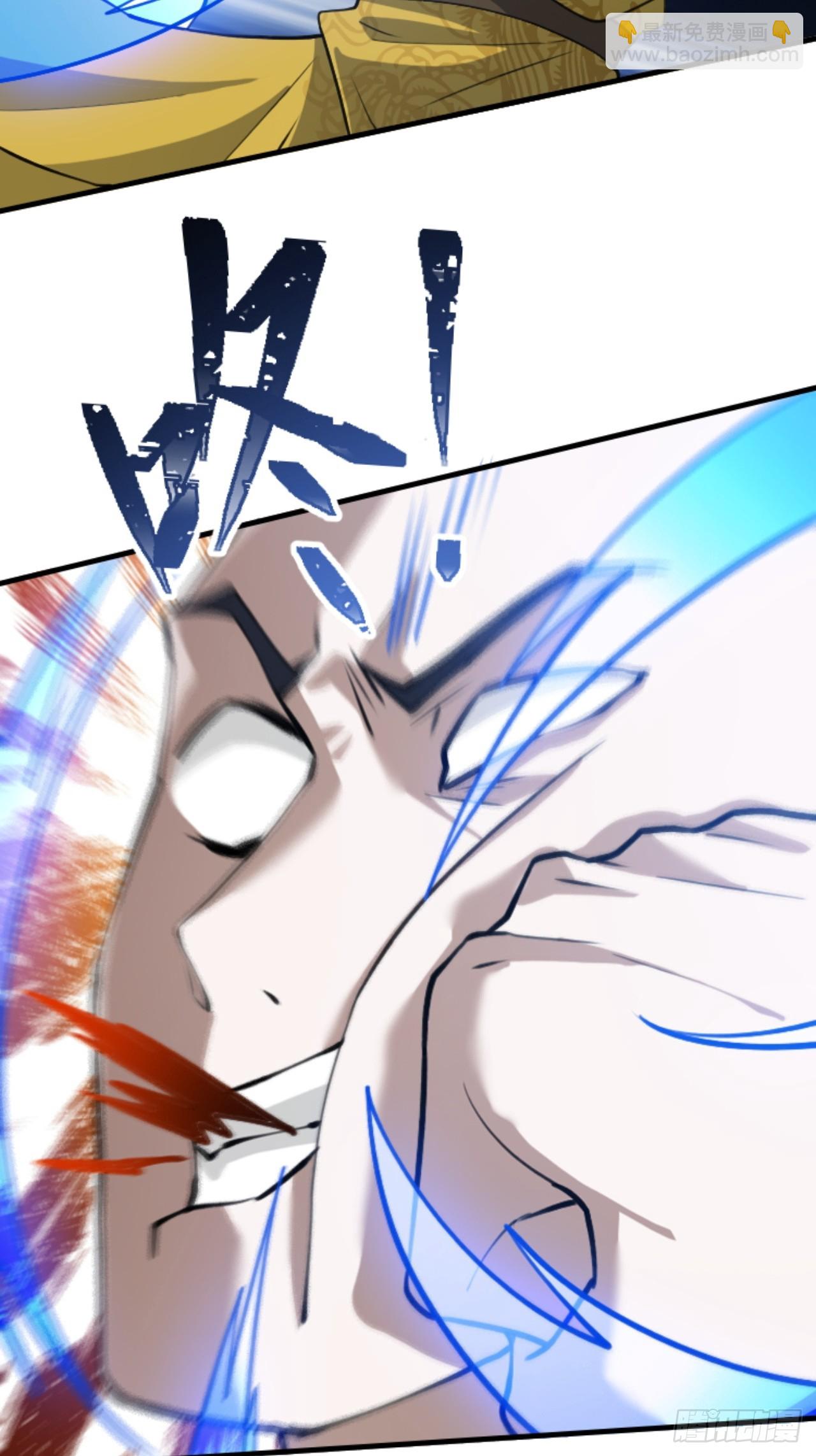 第六十一话：碾压(1/2)-第63话