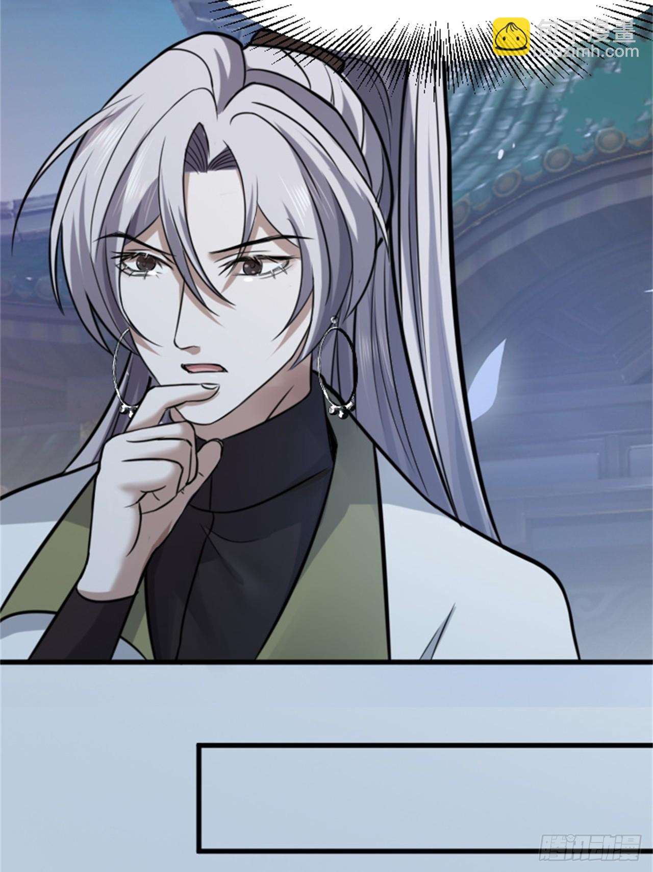 第六十三话：过河拆桥水清寒-第65话