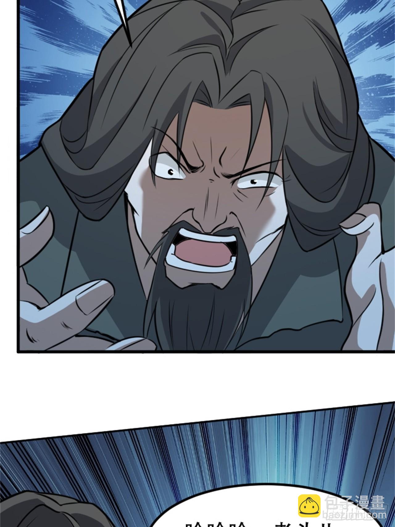 第六十三话：过河拆桥水清寒-第65话