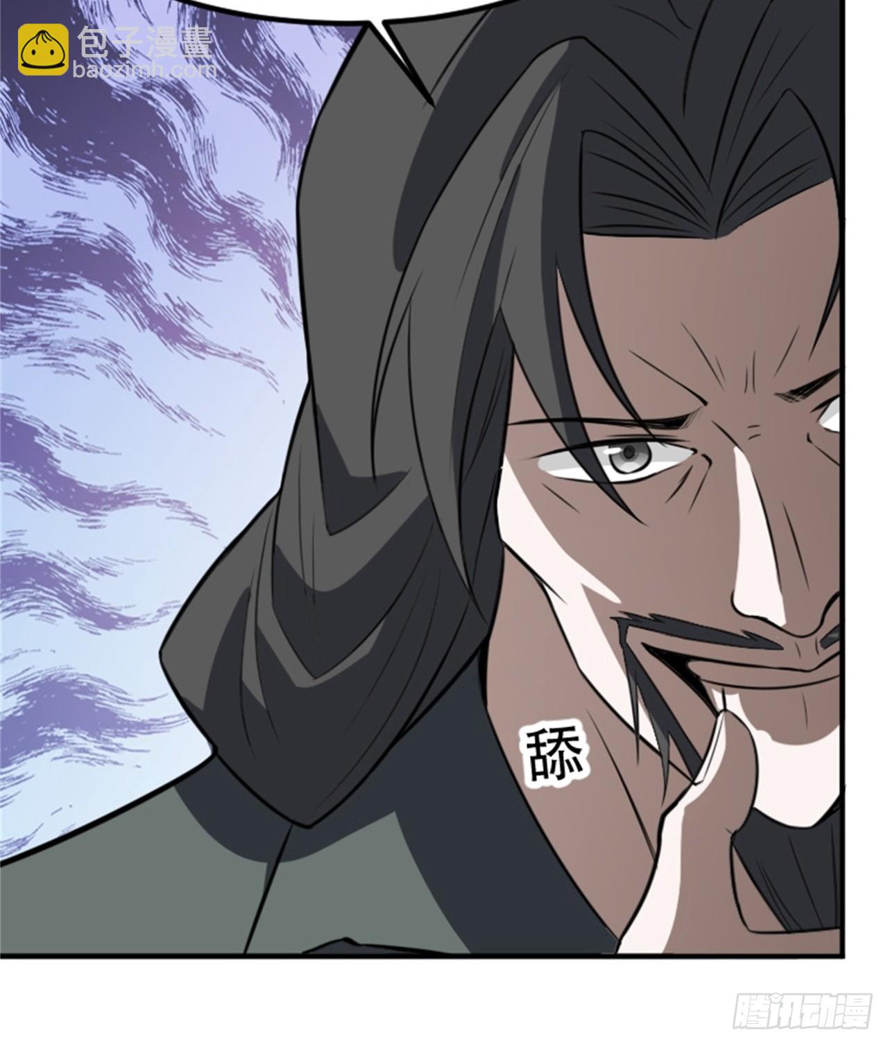 第六十三话：过河拆桥水清寒-第65话