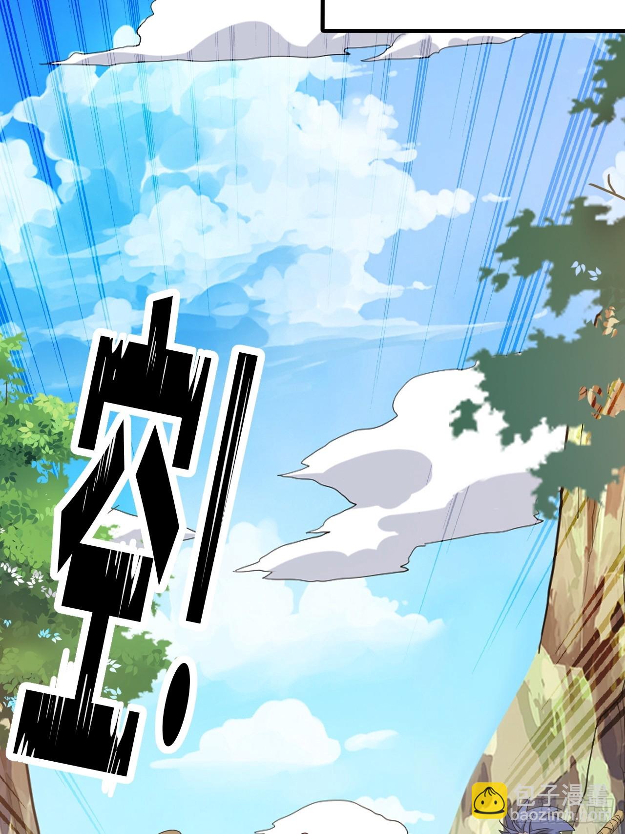 第六十五话：硬邦邦的秦梓(1/2)-第67话