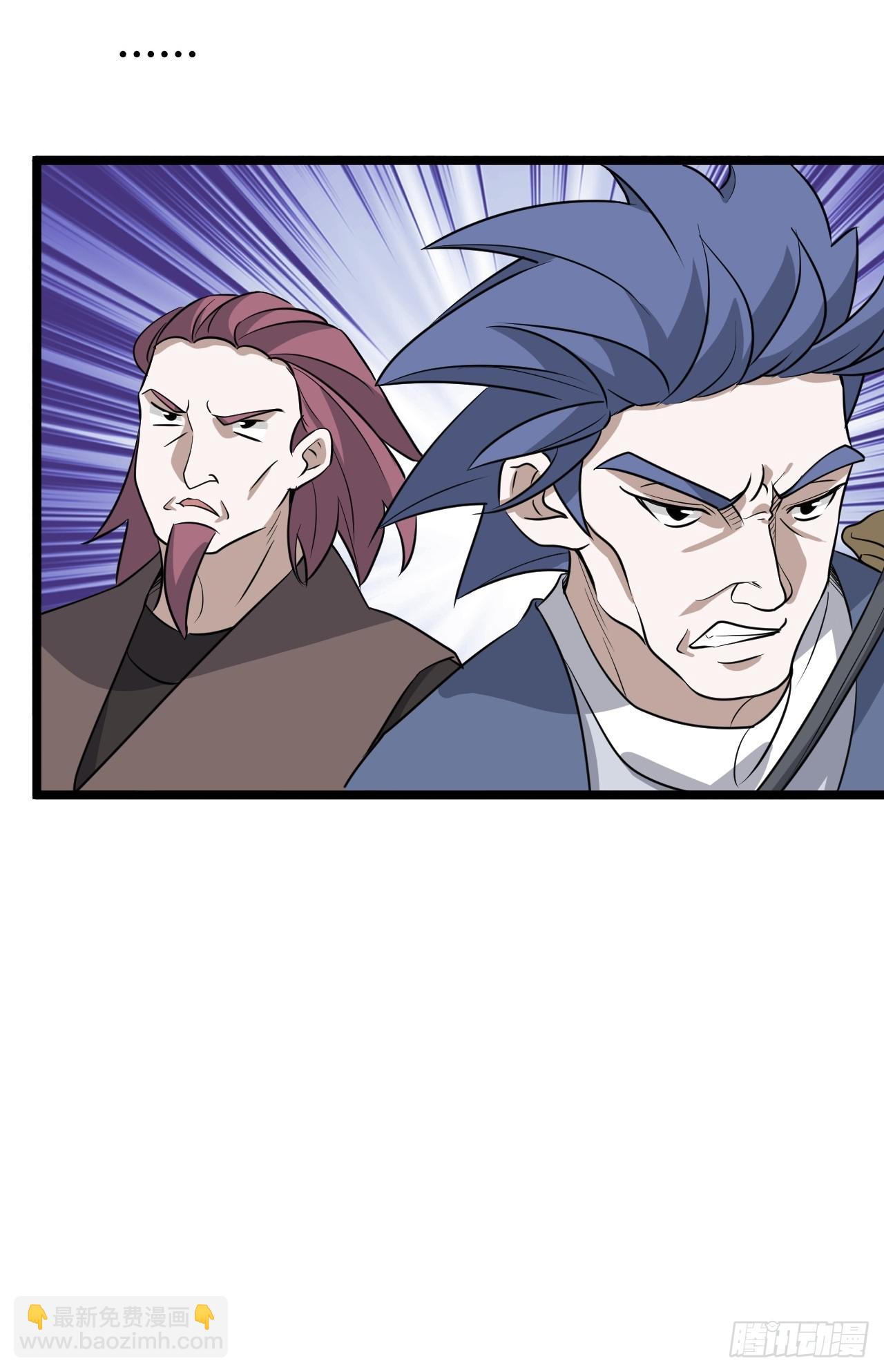 第六十五话：硬邦邦的秦梓(1/2)-第67话