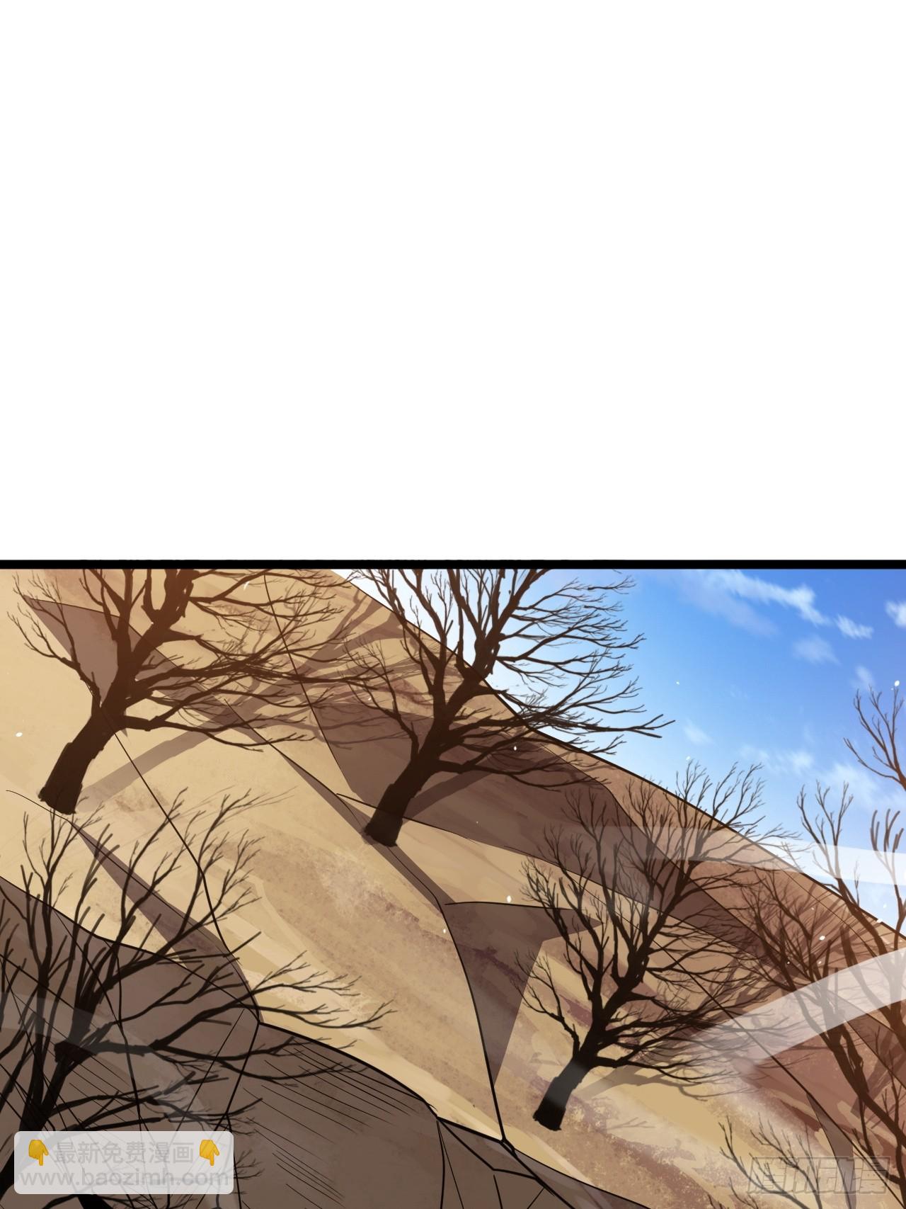 第六十五话：硬邦邦的秦梓(1/2)-第67话