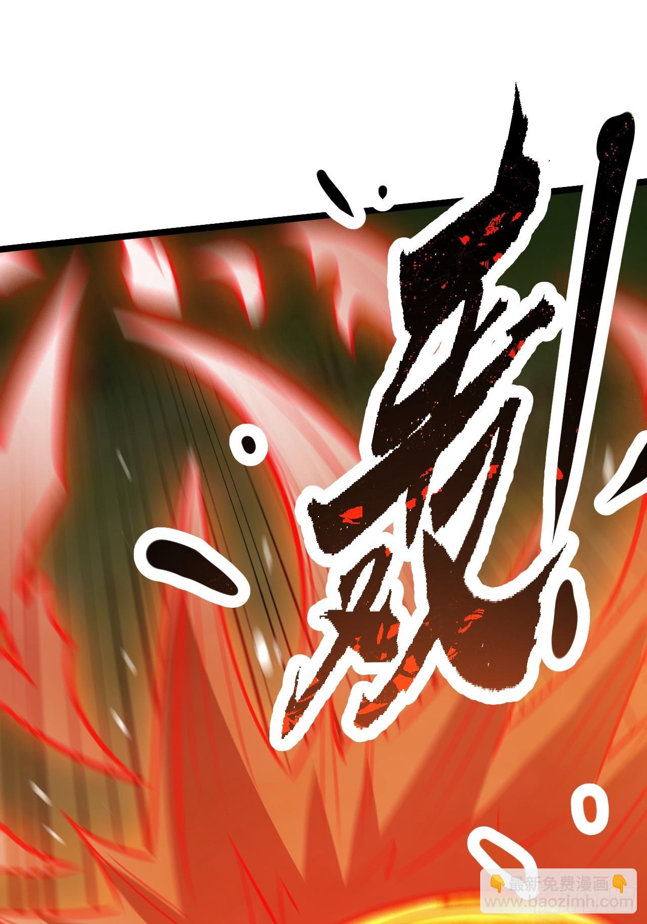 第六十五话：硬邦邦的秦梓(1/2)-第67话