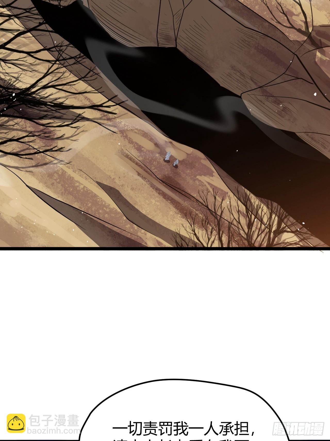 第六十五话：硬邦邦的秦梓(1/2)-第67话