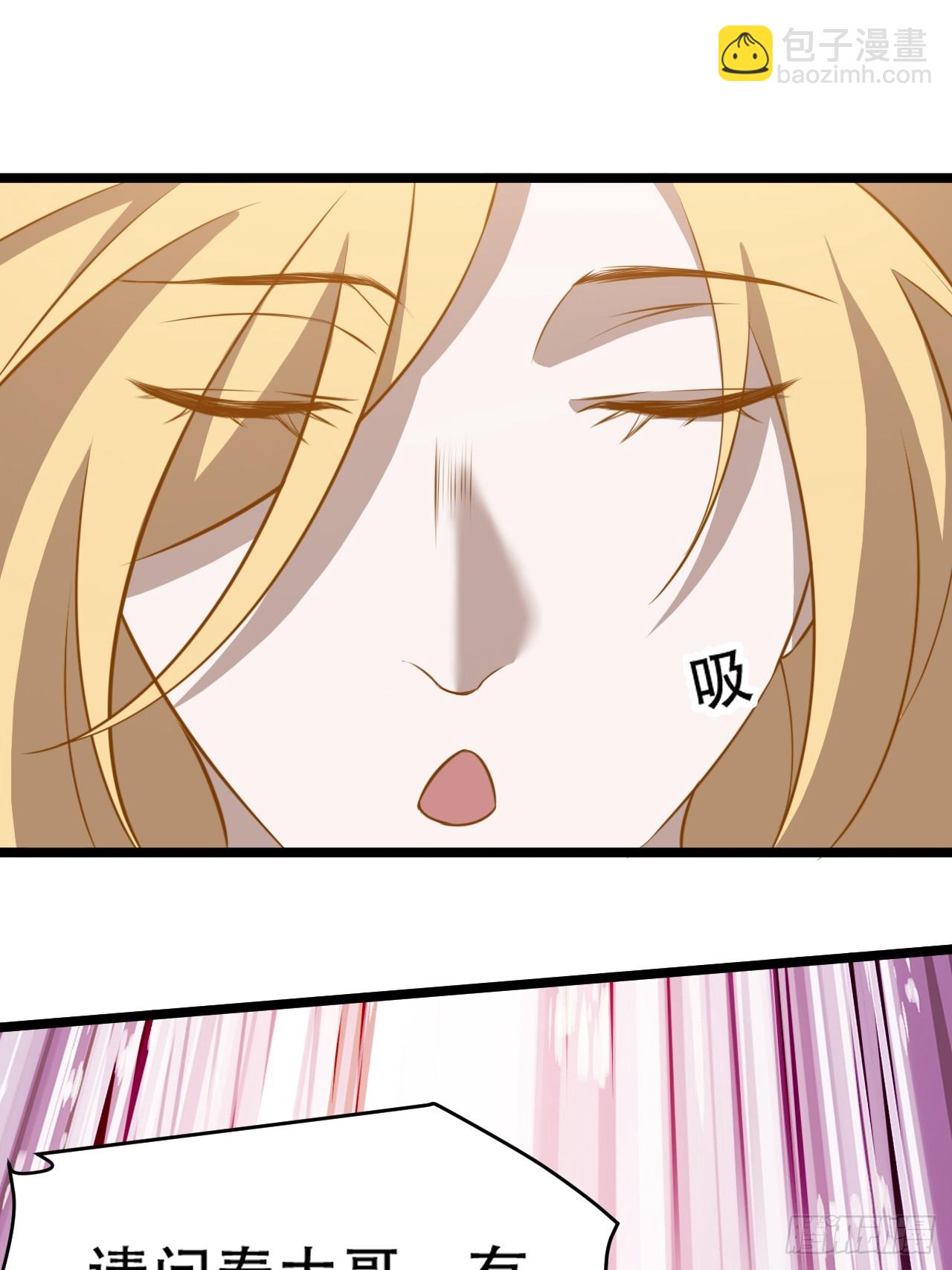 第七十五话 有备而来(1/2)-第77话